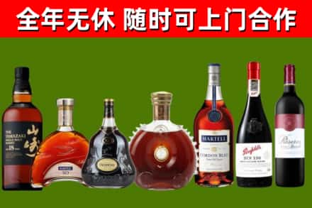 呼图壁县回收红酒