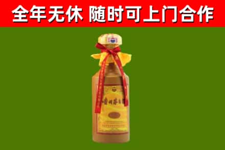 呼图壁县烟酒回收15年茅台酒.jpg