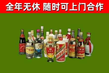 呼图壁县烟酒回收老白酒.jpg