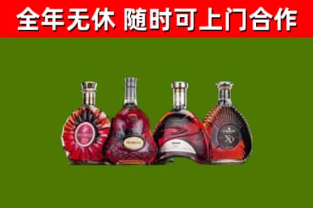 呼图壁县烟酒回收洋酒.jpg