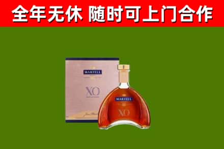 呼图壁县烟酒回收马爹利洋酒.jpg